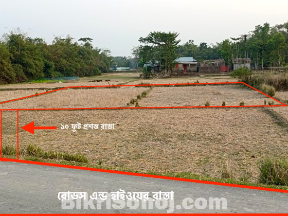 জায়গা বিক্রয়- দক্ষিণ সুরমা উপজেলা কমপ্লেক্সের অদূরেই অবস্থিত